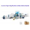 Buy cheap Brown Paper Bag Making Machine Gift Bag Making Machine Paper Bag Maker Machine from wholesalers