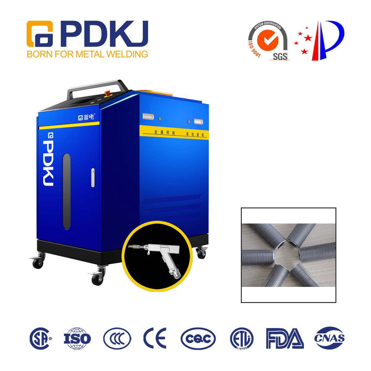 1KW Handheld Continuous Portable Laser Welding Machine 1.5mm Galvanized Sheet
