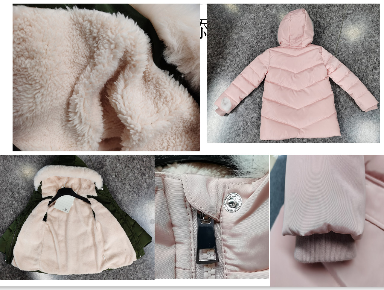 Boy's & Girls High quality Coats, good qualtiy, cheap price