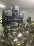 220V 380V Cosmetic Emulsifier Mixer High Safety Vacuum System 5000L