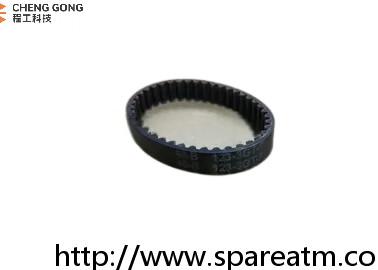 49018410000B 49-018410-000B ATM Equipment Parts Diebold Opteva Transport Timing