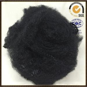 Wholesale 6d*64mm Black PSF Recycled Polyester Fiber For Geotextile High Performance from china suppliers
