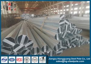 Wholesale 30FT 35FT 40FT Octagonal Steel Tubular Electric Light Pole For Philippines Market from china suppliers
