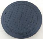 Elite Wastewater Treatment Engineering Ductile Iron Drain Manhole Cover
