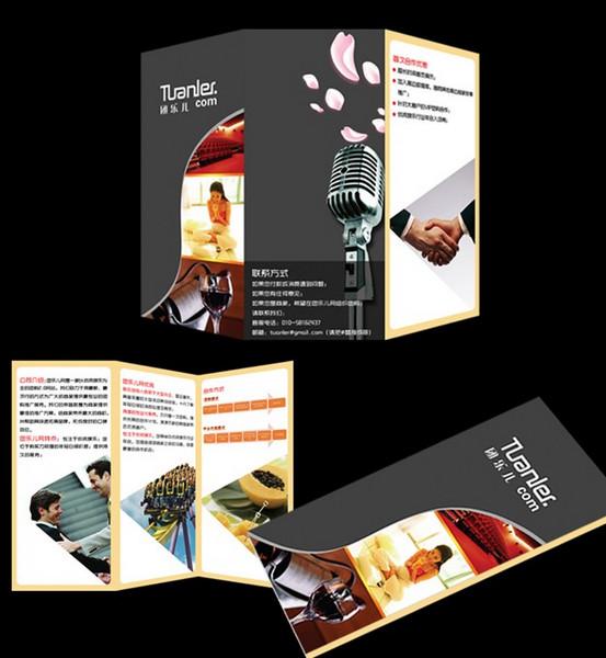 A5 flyer, folded flyer, DL flyer printing, A3 flyer printing, brochure printing,
