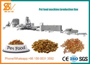 Wholesale SBN Fully Automatic Stainless Steel Dry Pet Dog Cat Food Pellet Production Line from china suppliers