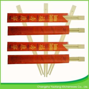 Wholesale Slim Japanese Disposable Bamboo Chopsticks Twins 24cm For Sushi Shop from china suppliers