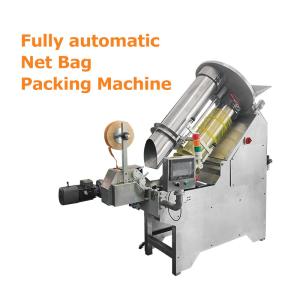 Wholesale Fruit Hareware Vegetable Net Bag Packing Machine PLC Touch Screen For Packaging Tie from china suppliers