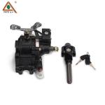 150cc-250cc Tricycle Motorcycle Gear Box Transmission With Durable Aluminum