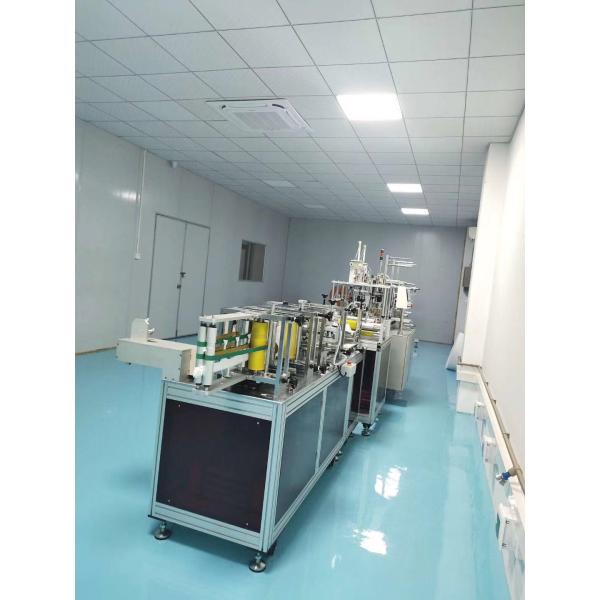 High precision KN95 mask machine at stock