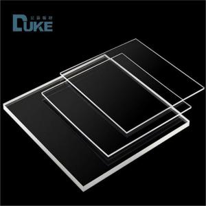 Wholesale Customized LGP Acrylic Sheet without Dotting for Superior Light Transmission from china suppliers
