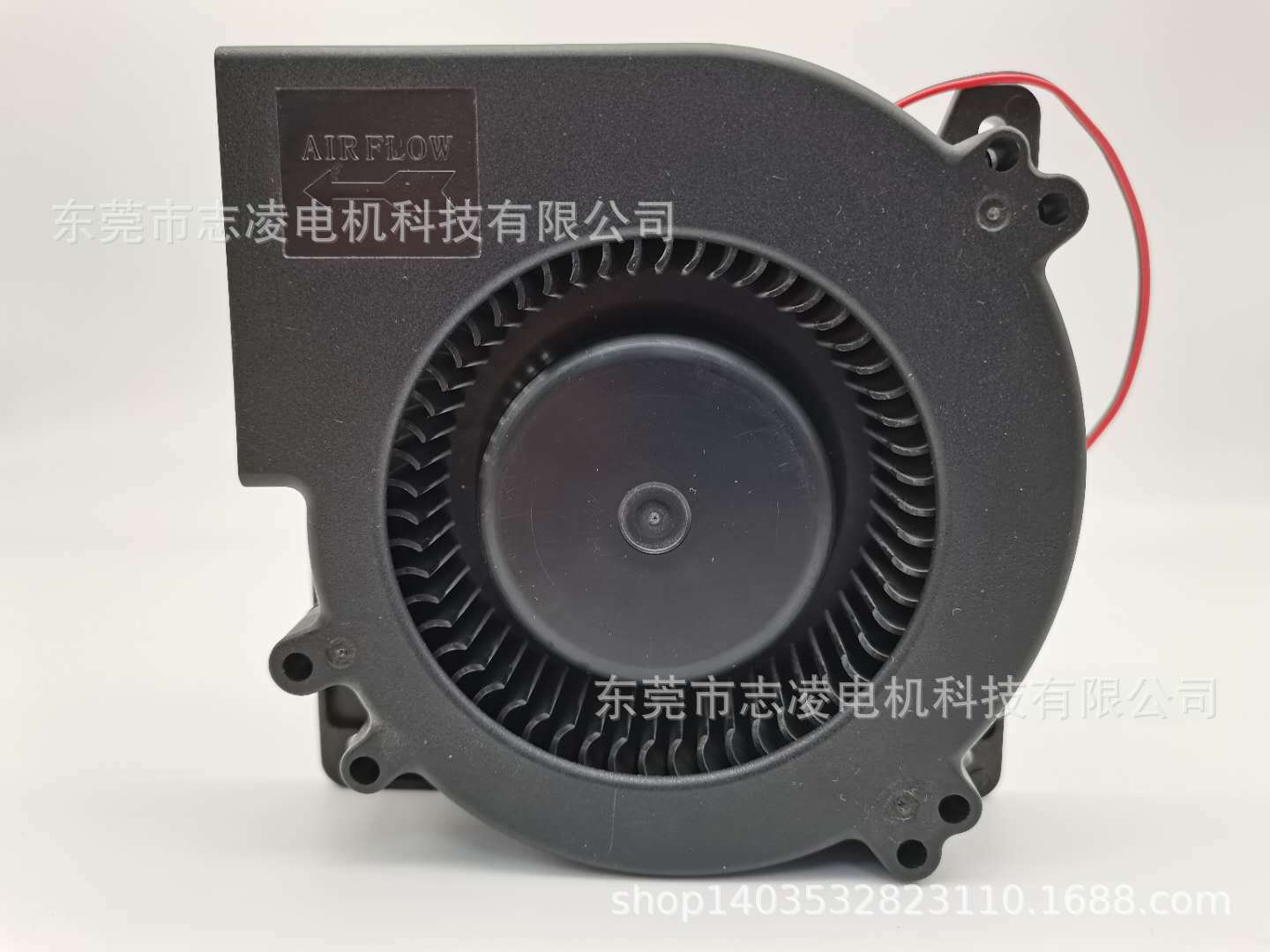 Brushless Purifier Cooling Blower Fan 12032 12V/24V For Desktop