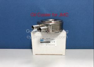 Wholesale Oil Cooler JMC Auto Parts For JMC 1030 PICKUP 1020 TRANSIT 493 from china suppliers