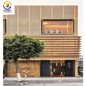 Wholesale U Shaped Fireproof Aluminium Ceiling Tile Building Decoration Aluminum Ceiling Panels from china suppliers