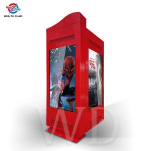 Wholesale Double Sided 65&quot; Outdoor LCD Kiosk Flag Shape Bright Red Advertising Screen Signage from china suppliers
