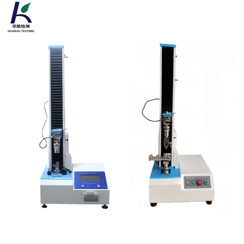 Wholesale Single Column Electronic Tensile Testing Machine UTM Universal Testing Machine Spring Tensile &amp; Compressive Strength Tester from china suppliers