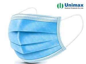 17.5x9.5cm Disposable Earloop Face Mask Surgical Use