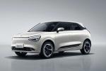 dongfend donfeng dongfeng nammi 01 ev manufacturer electric car nano nami 01