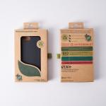 Custom logo kraft paper phone case drawer packaging box for phone case paper