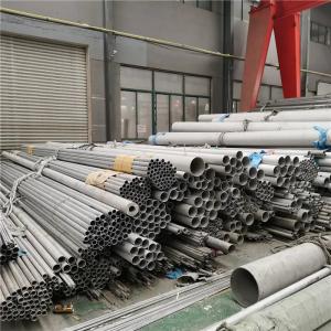 Wholesale X1CrNiMoCuN 20-18-7 Heat Resistant Stainless Steel Pipe EN 10216-5 1.4547 Steel Pipes from china suppliers