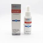 High Efficiency Aerosol Disinfectant Spray Compound Quaternary Ammonium