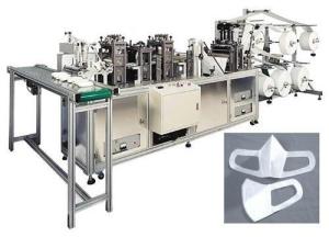 Wholesale 220v/380v Non Woven Face Mask Making Machine With High Production Output from china suppliers