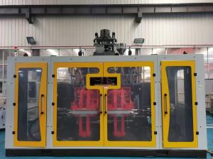 Wholesale 4 Cavity PETG Milk Automatic Blow Moulding Machine from china suppliers