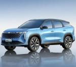 Geely BOYUE L xingyue l boyue hao yue sx11 kx11 jiaji binyue emgrand Ev 0km Used