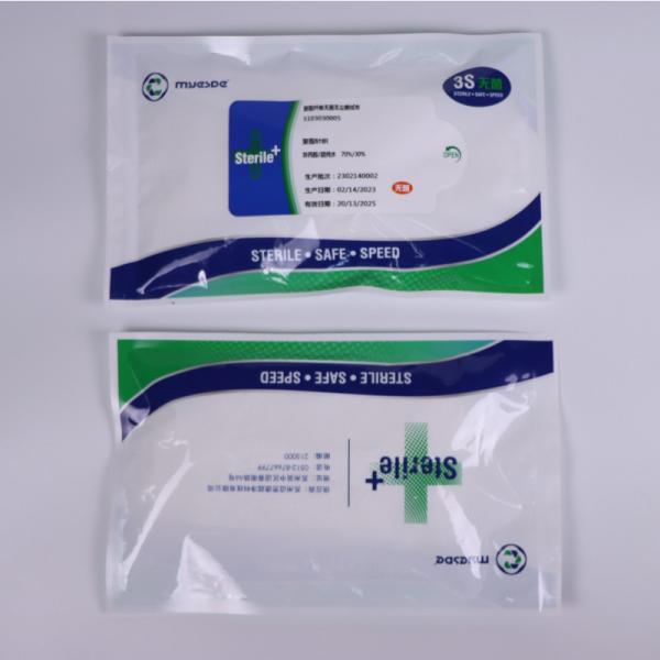 Continuous Filament Polyester Knit Wipes Pre Wetted 100% Polyester Cleanroom