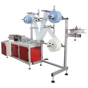 Wholesale Earloop Flat Nonwoven Medical Face Mask Making Machine from china suppliers