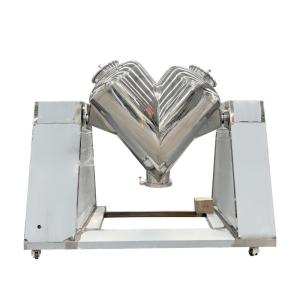China V-Type Powder Mixer with Horizontal Shaft for Uniform Mixing in Medicine Food and Chemical Engineering on sale