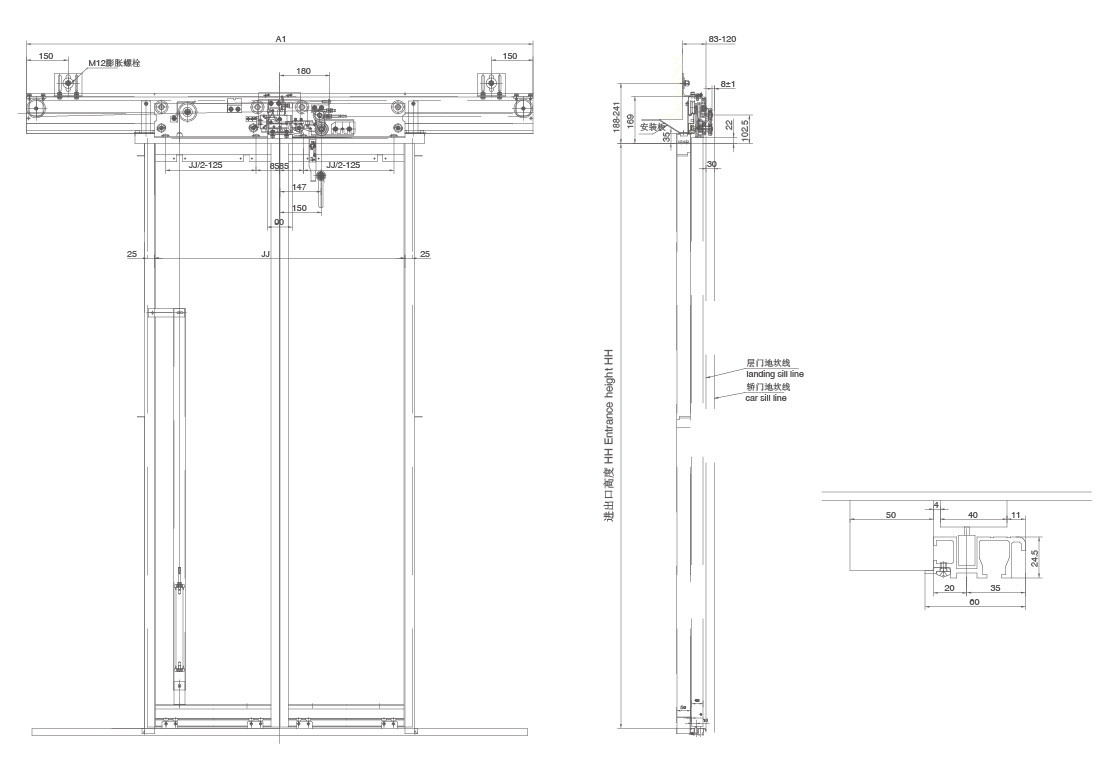 Elevator Parts / two-fold center opening landing door device side opening car door device