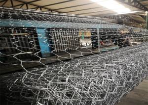 Wholesale Curved Gabion Baskets Heavy Galvanized Metal Gabions Basket Cage For Retaining Walls from china suppliers