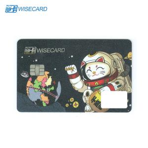 Wholesale 13.56MHz Plastic PVC RFID NFC Card CR80 Custom Printed from china suppliers