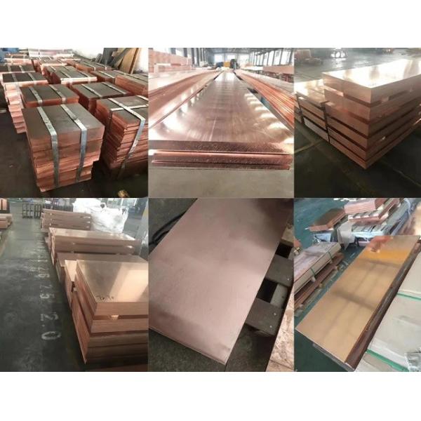 C44300 C10100 C11000 C12000 C10200 Flat Red Brass Copper Cathode Sheets 1mm 2mm 4mm