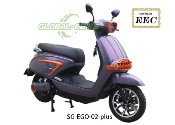 Purple High Speed 75km/H 3000w Motor Power 12 Inch Tire City E-Bike With LED