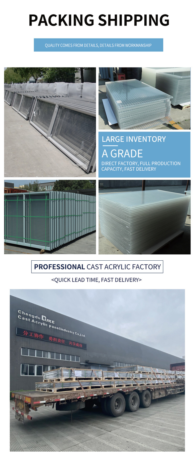Highway Soundproof Wall Plastic Board And Metal Highway Noise Reduction Barriers