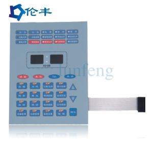 Wholesale Tactile Keys PC PET Membrane Switch Keyboard 3M468 Industrial Device from china suppliers