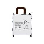 Sony Xperia Z1 L39T L39U / Xperia Z1s C6916 Digital Battery with Double IC