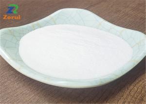 Wholesale Beta Cyclodextrin Food Grade Stabilizers CAS 7585-39-9 from china suppliers