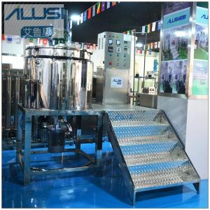 Wholesale 1000 L Ailusi Liquid Washing Products Stainless Steel Mixing Tank from china suppliers