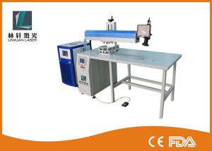 Wholesale Titanium Aluminum Laser Beam Welding Machine For Auto Metal Tube / Saw Blades from china suppliers