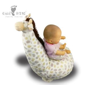 Wholesale Baby Loveable Giraffe Stuffed Animal Sofa Huggable 48 X 41cm from china suppliers