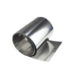 7mm prime SS 316 coil BA 2B NO.1 stainless steelcoils for petroleum industries
