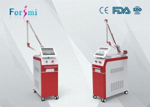 Wholesale Q-switched nd yag laser tattoo removal machine with 1000W input power in best price from china suppliers