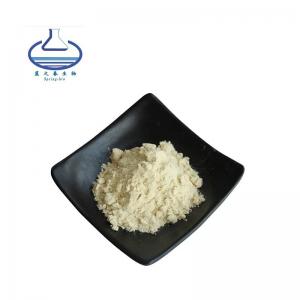 Wholesale Natural Supplement Taxifolin Dihydroquercetin Powder For Sale from china suppliers