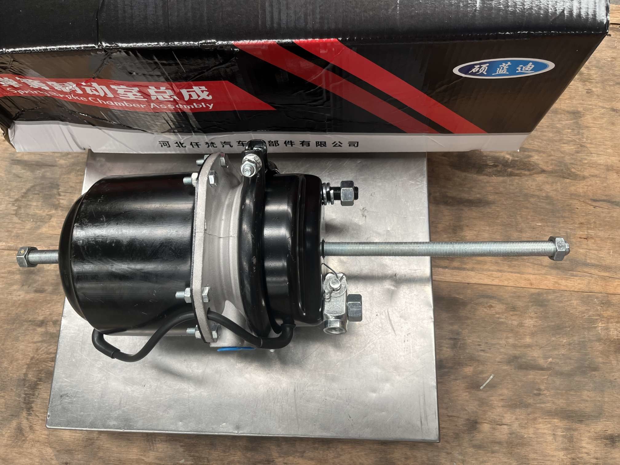 AZ9100368303 Air Brake Chamber Shacman F2000 Truck Spare Parts