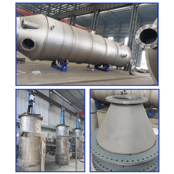 Pure Titanium Reactor Titanium Coil Heat Exchanger Titanium Equipment Reaction Tower