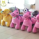 Hansel battery operated plush animals for kids zoo animal scooter for rent