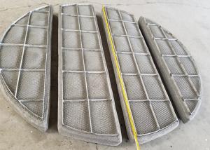 Wholesale Round SS316 Wire Mesh Demister In Vessel Boiler System from china suppliers